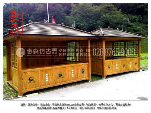 圖 戶(hù)外防腐木花箱 售貨車(chē)定制批發(fā),廠(chǎng)家直銷(xiāo),惠森古建 成都戶(hù)外