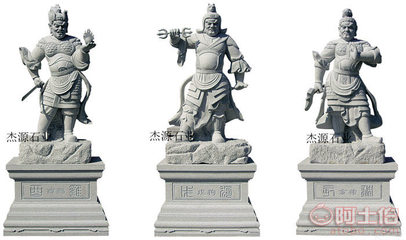 【福建石雕廠家、園林古建工程、石雕十二藥叉、石雕藥師佛十二生肖守護神將】 - 熱賣促銷