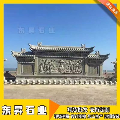 石雕浮雕御路 壁畫(huà)宮殿御道地雕 寺廟臺(tái)階石浮雕龍 福建石刻